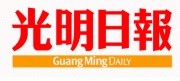 Guang Ming Newspaper